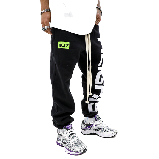 Essential Sweatpant